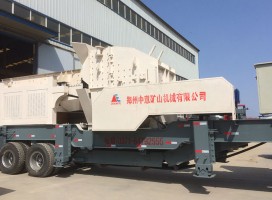 新型移動式建筑垃圾處理設備入駐西安 實現(xiàn)廢料再生利用