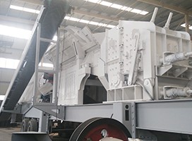 建筑垃圾再生變環(huán)保磚！時(shí)產(chǎn)150噸移動(dòng)破碎機(jī)促進(jìn)環(huán)保經(jīng)濟(jì)
