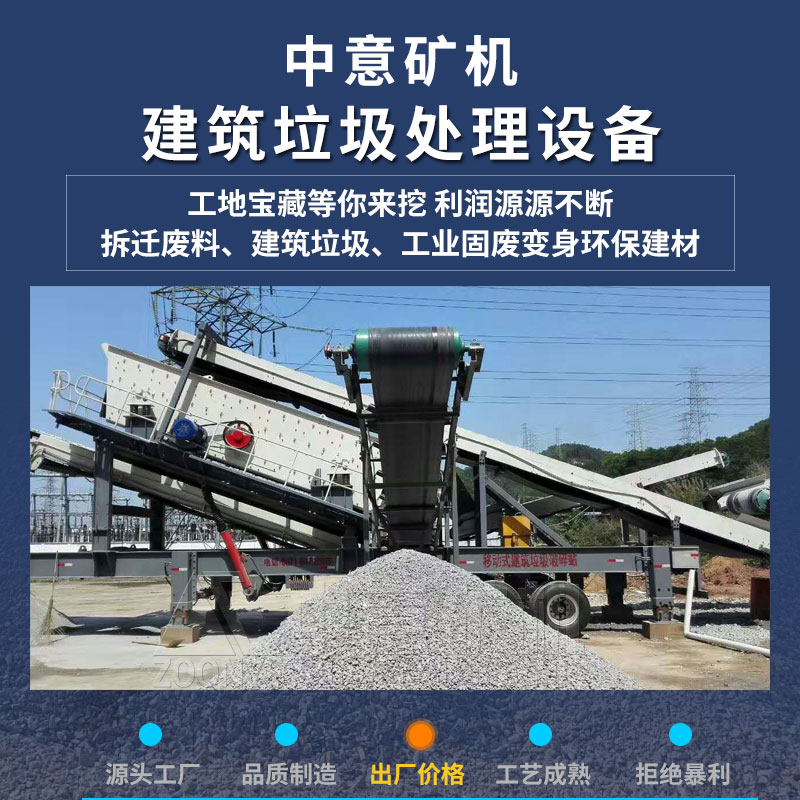 現(xiàn)場(chǎng)破碎詳情