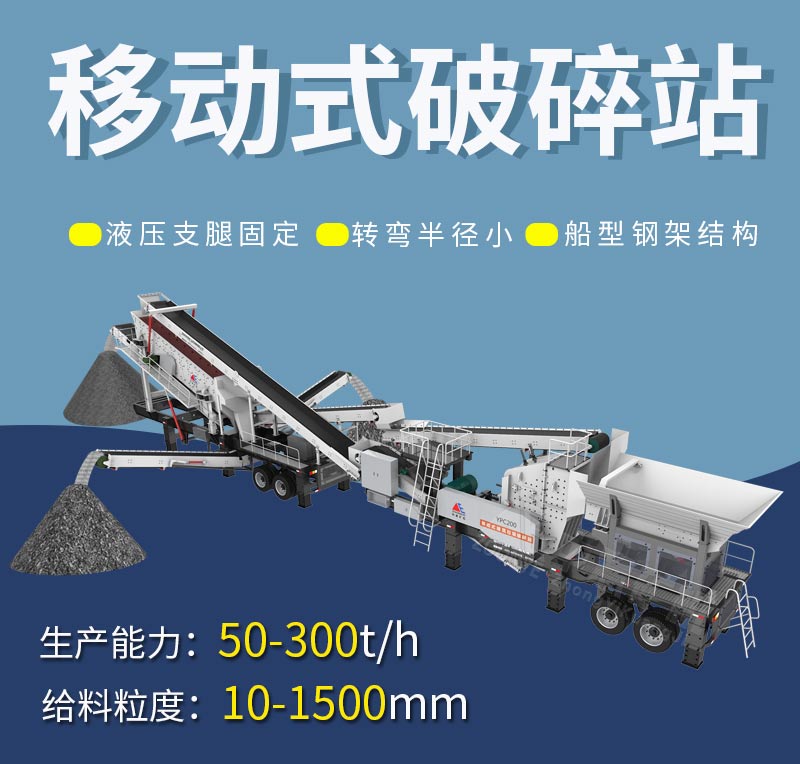 垃圾破碎機(jī)優(yōu)勢(shì)