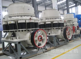 石料制砂機：液壓圓錐破碎機使用現(xiàn)場|液壓圓錐克石機價格圓錐破碎機使用現(xiàn)場|液壓圓錐克石機價格