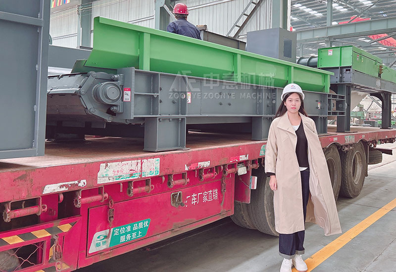 鏈板輸送機(jī)